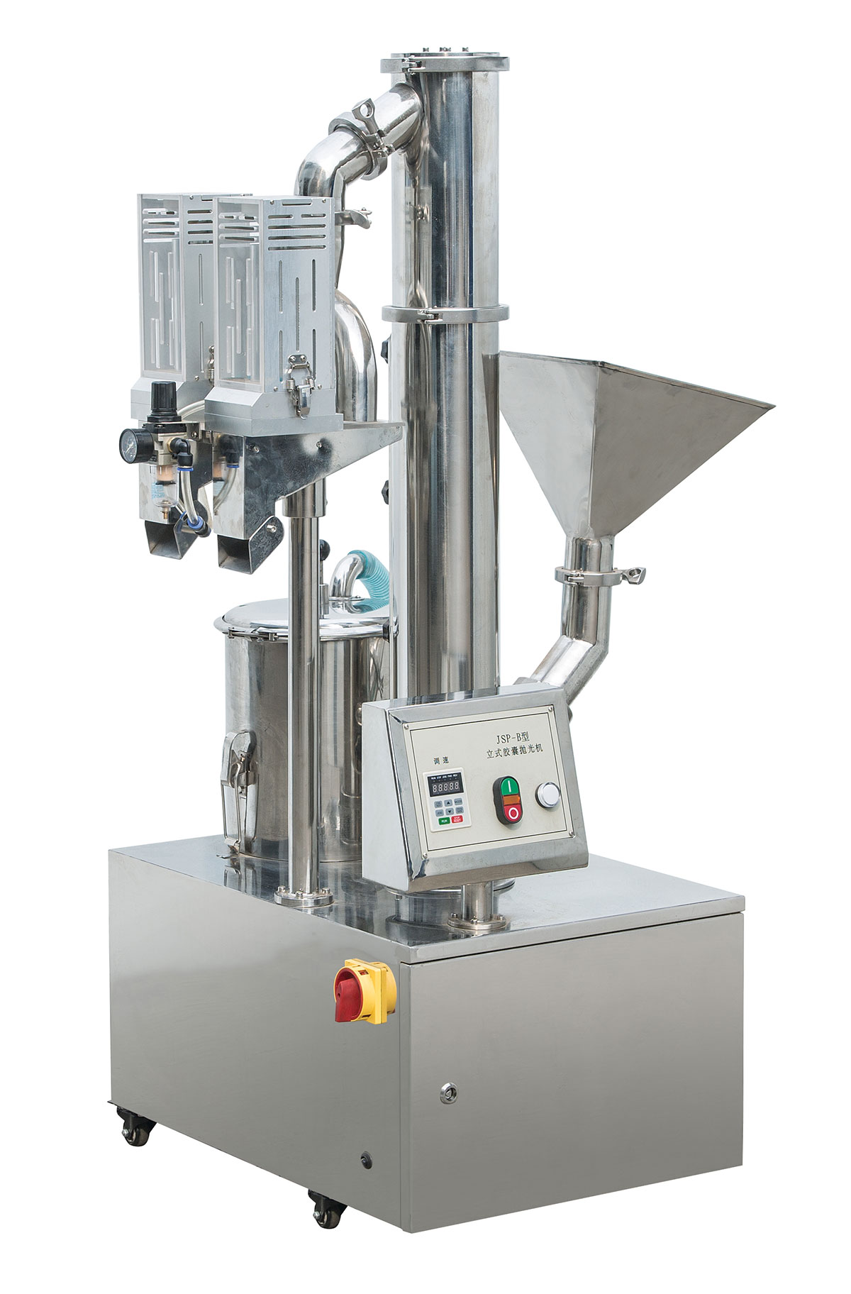 Vertical-Capsule-Sorting-Polisher